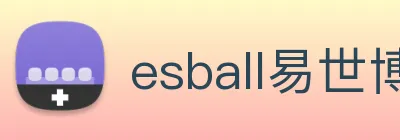 esball易世博 Logo